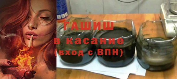 MDMA Premium VHQ Белоозёрский